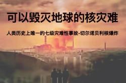 切尔西惨遭险胜，局势中逆难逢而愈难的境地！的简单介绍